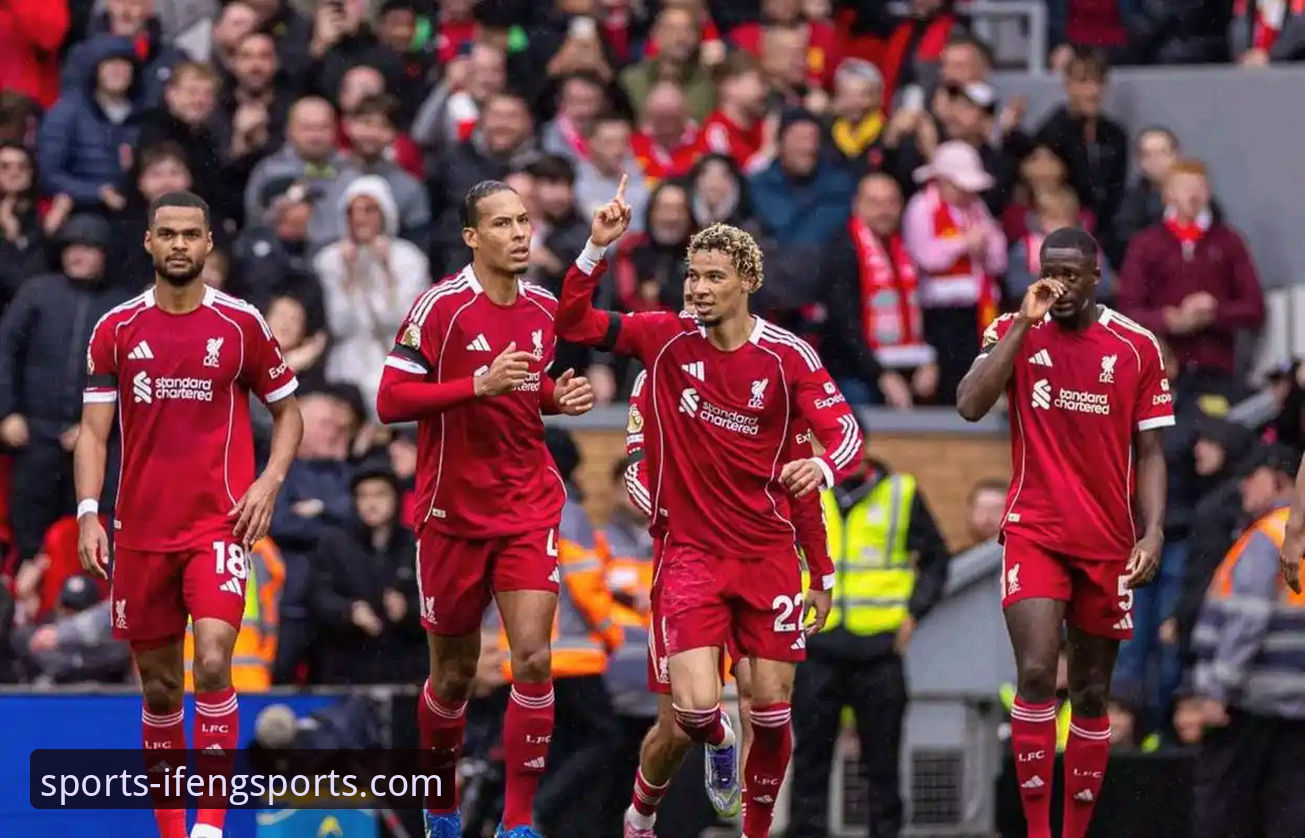 3个关键瞬间，解码利物浦足总杯晋级背后的战术革新