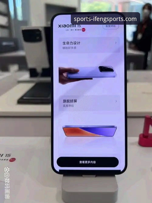 凤凰体育平台v3.5.2版本深度评测：数据分析功能实战解析与手机版体验报告